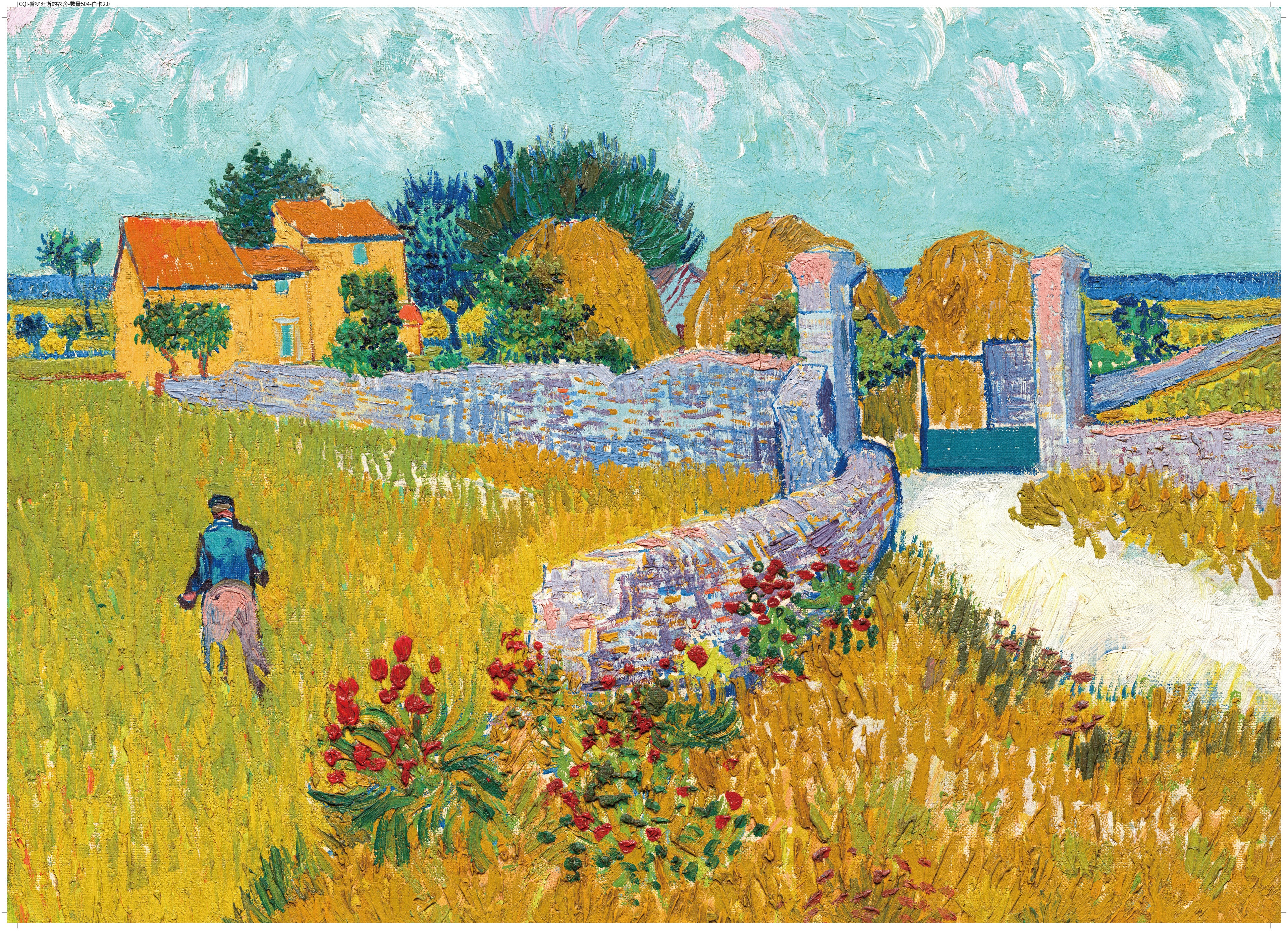 Farmhouses in Provence