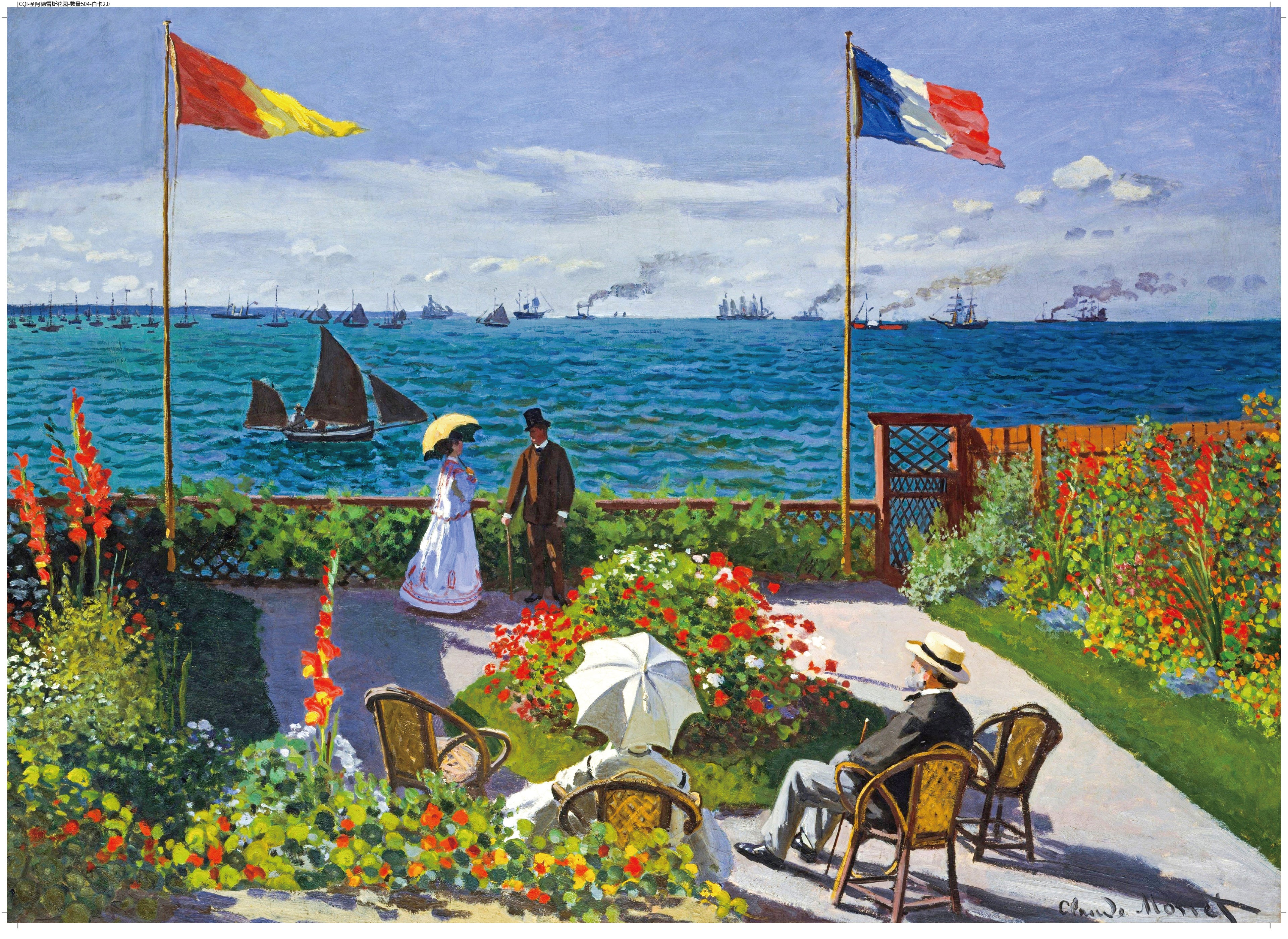 Garden at Sainte-Adresse