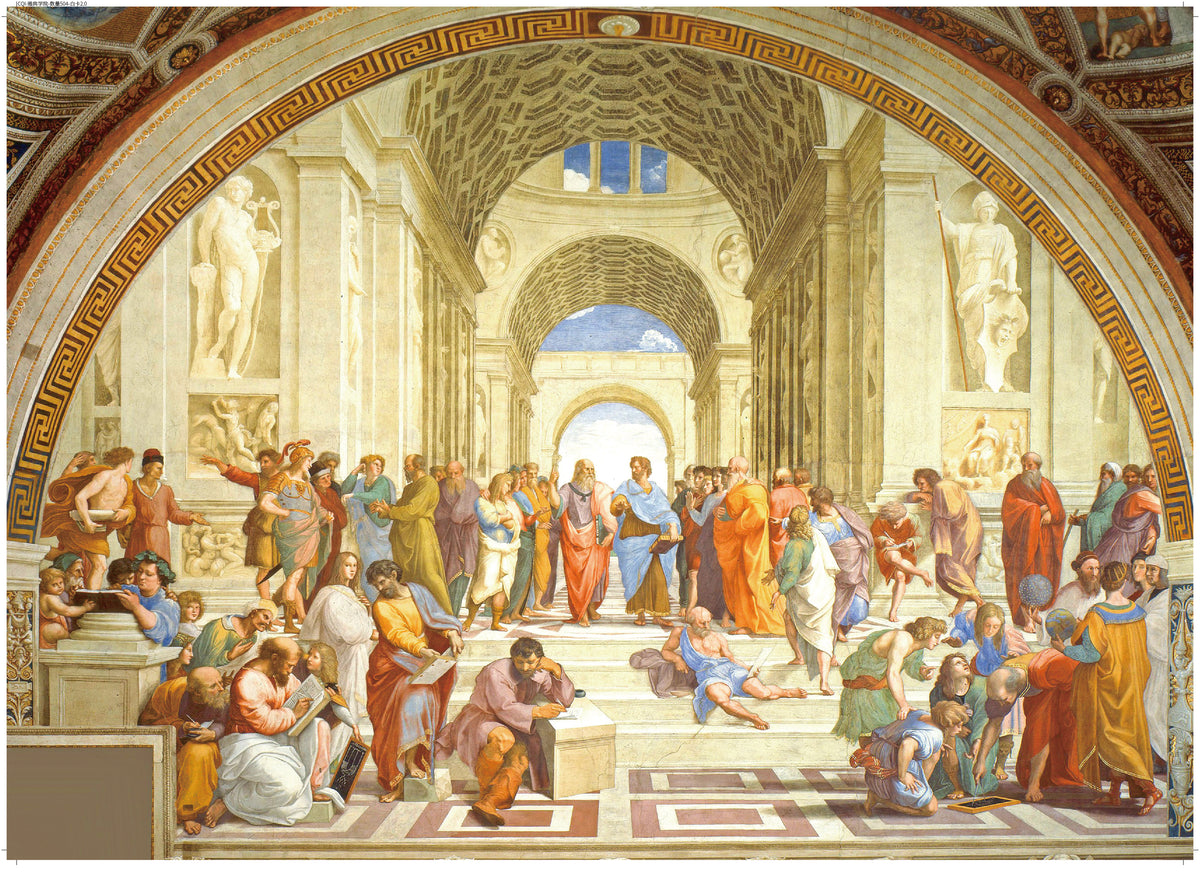 The School of Athens