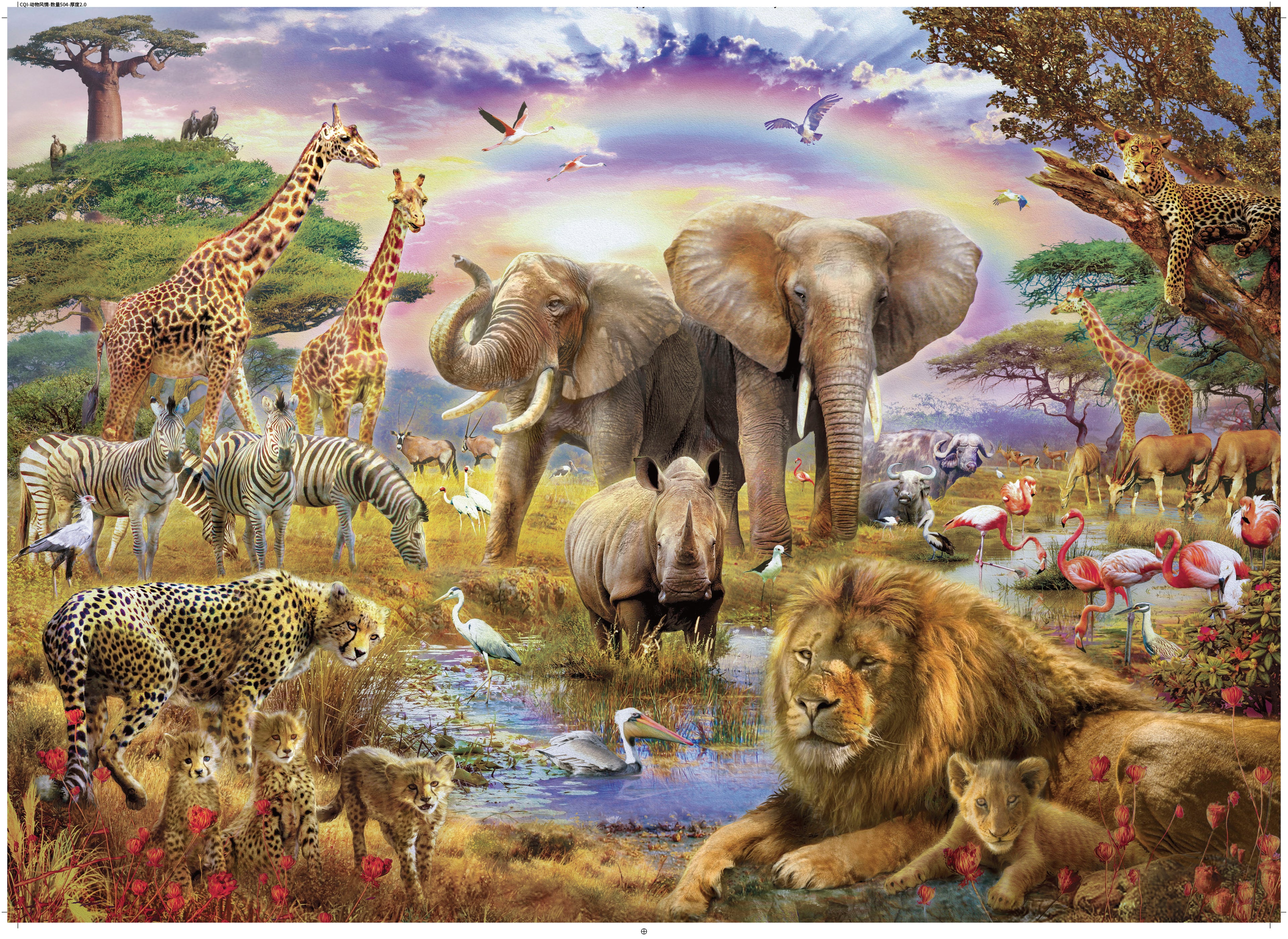 African wildlife group portrait